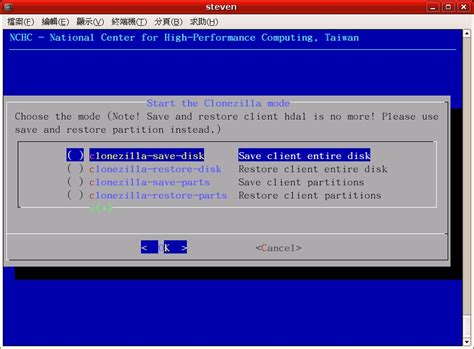 clonezilla asking to clone boot loader|clonezilla cloned disk not booting.